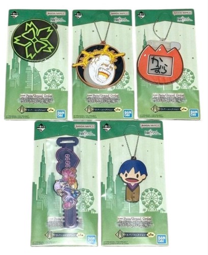 Fate grand order prize - order,