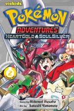 Pokemon Adventures 2: Heart