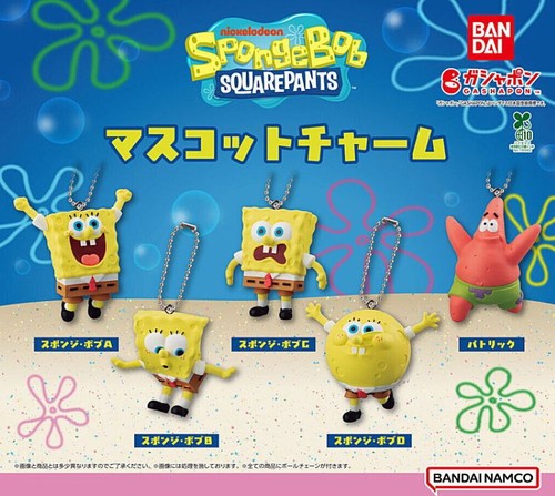 Charm mascotte spongebob set - mascotte,