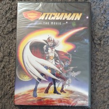 Gatchaman: the Movie (DVD)