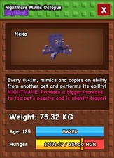 🔥NIGHTMARE MIMIC POLPUS