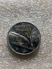 Monete ella Repubblica Italiana - Lire 10 Del  1971.