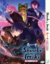 DVD ANIME SHINOBI NO ITTOKI
