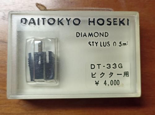 Victor 33g diamond - dt-33g,