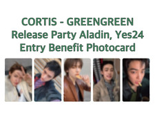 prevendita [Cortis] VERDE