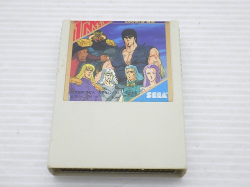 Gioco fist the - fist, north