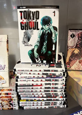 TOKYO GHOUL 1-14 SERIE