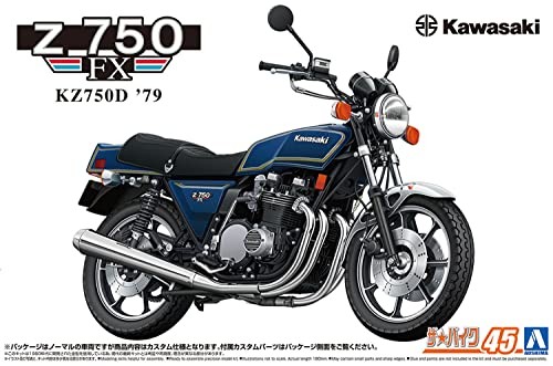 Kit modellino moto - , aoshima