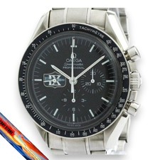 Orologio da uomo manuale Omega