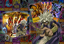 Set singolo Orica | M