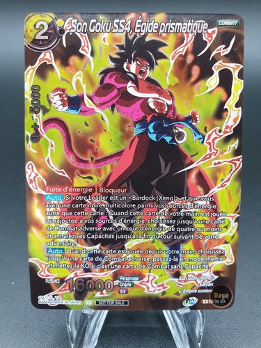 Son goku ss4 egide - son, ss4,