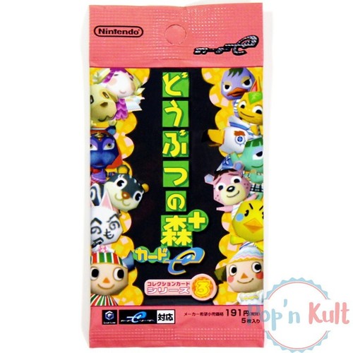 Booster pack animal - 1,