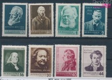 Francobolli Bulgaria 1956 Mi 1007-1014 (completa edizione) MNH 1956 CU (10505617