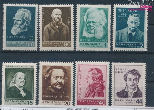 Francobolli bulgaria 1956 - francobolli,