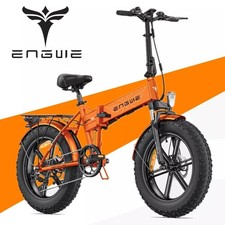 20" ENGWE-EP-2 Boost