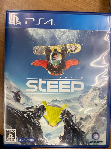 Steep playstation ps4 - 4,