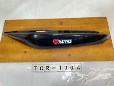 Kawasaki ER-6N ER650A 2006 -