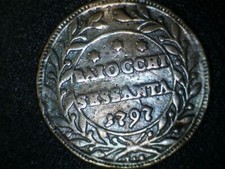 Stato Pontificio 60 baiocchi