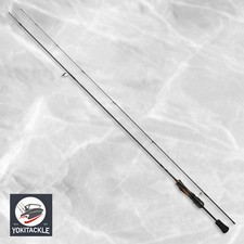 Canna da spinning DAIWA Iprimi