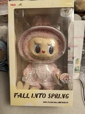 Bambola grande nuova con