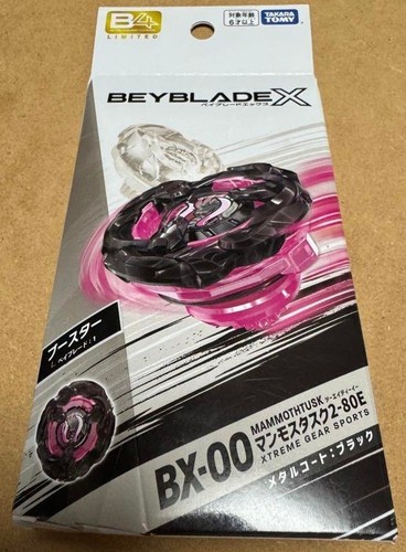 Beyblade mammut tusk - x, bx-00