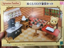 Sylvanian Families Warmth log