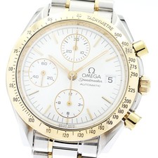 Orologio Uomo Automatico Omega