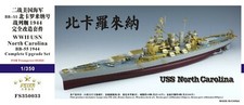 Five Star 1/350 350033 USS
