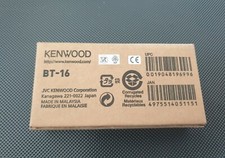 Kenwood BT-16 Porta Batterie