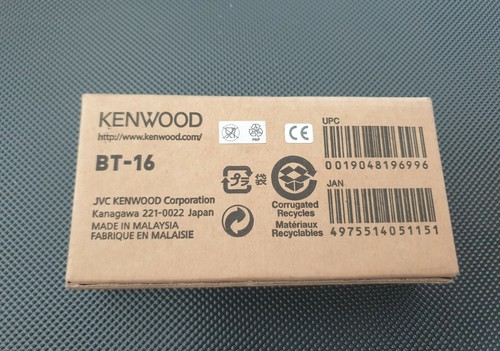 Kenwood porta batterie - kenwood, bt-16