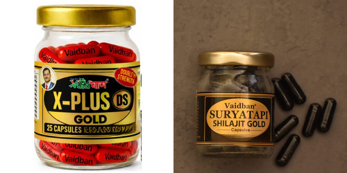 Plus gold capsule - x,