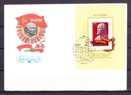 Russia 1982 lenin fdc - russia,,