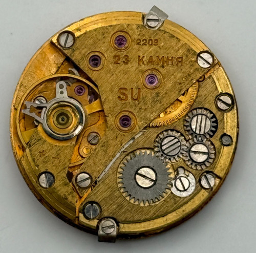 Luch 2209 movimento orologio - luch,