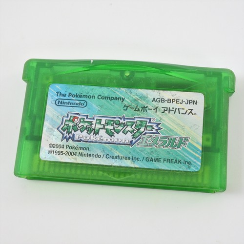 Gameboy advance pokemon - advance,