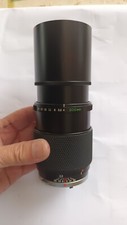 Olympus Zuiko MC Auto-T 200 mm