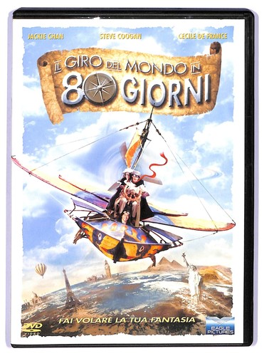 Ebond giro del - giro,