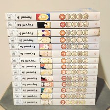 Mars volumes near - volumes,