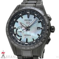 Orologio radio satellitare GPS