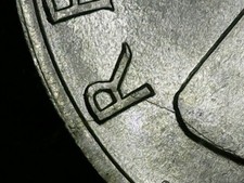 5 LIRE 1971 ERRORE - FRATTURA