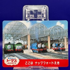 Benvenuti alla stazione di