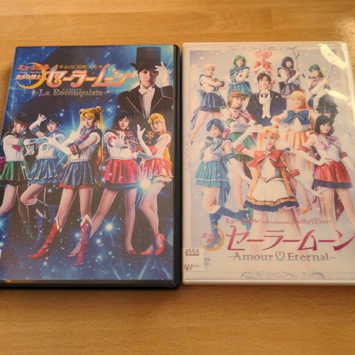 Noleggio dvd musicale - noleggio, sailor