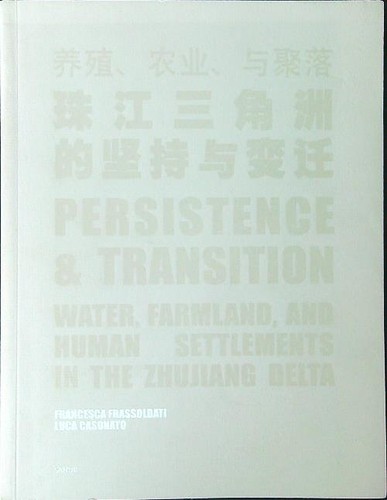 Persistence transistion - &,