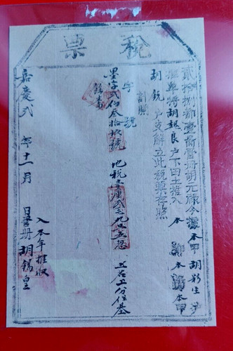 Cina jiaqing registro fatture - registro,