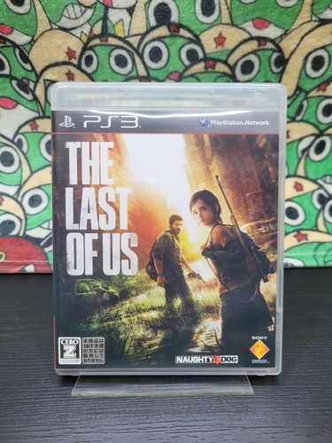 The last - of, 🕹️