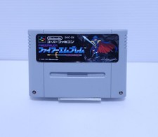 Nintendo Super Famicom SFC
