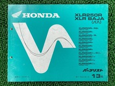 Honda XLR250R/XLR Baja Parts
