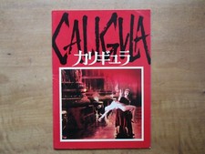 Film "Caligula" Tinto Brass