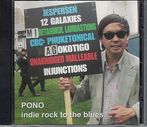 Pono indie rock - pono, blues