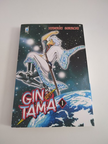 Gintama italiano di - gintama, in
