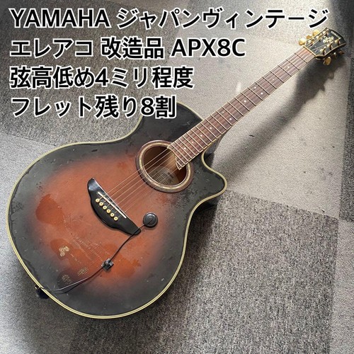 Yamaha apx8c elettrico - yamaha,